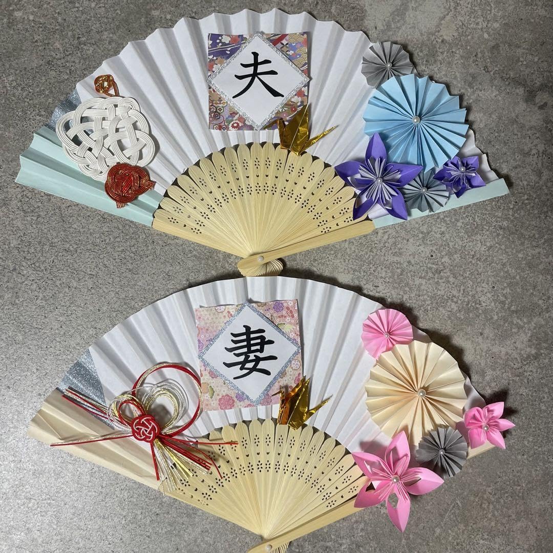 扇子プロップス(*ˊ˘ˋ*) Amazon | 和装 前撮りアイテム 扇子プロップス【ノーマル】 結婚
